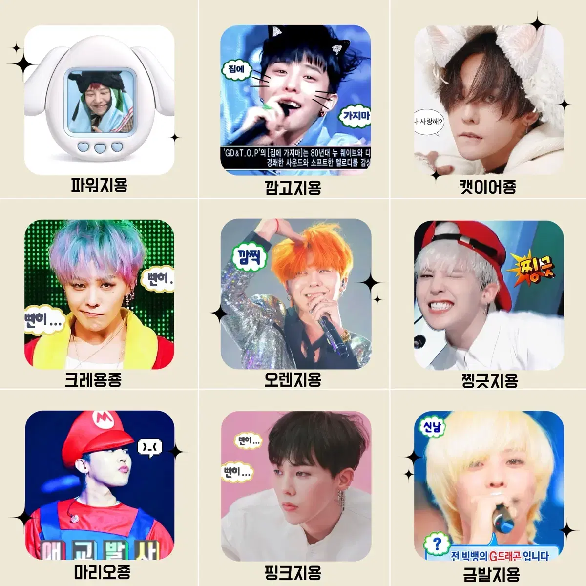 thumbnail-3